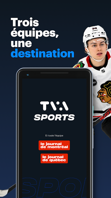 TVA Sports screenshot 1