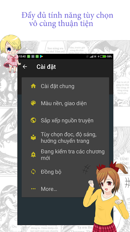 hot manga - comic offline Best Online स्क्रीनशॉट 3