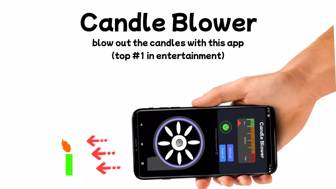 Blower screenshot 1