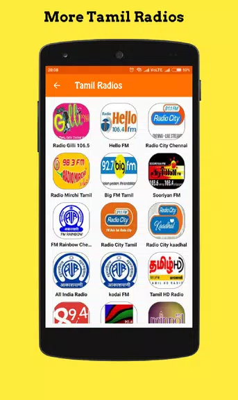 Tamil Radio online FM ảnh chụp màn hình 1