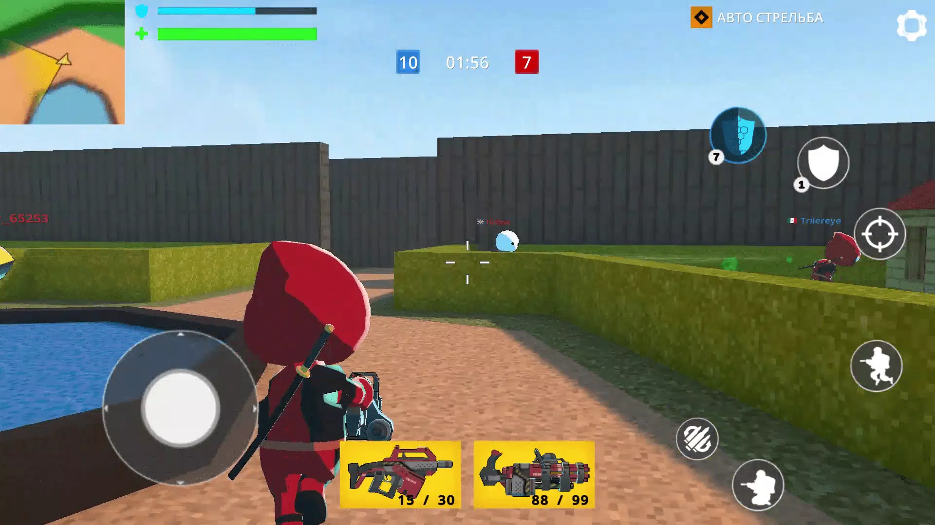 Fun Gun ảnh chụp màn hình 3