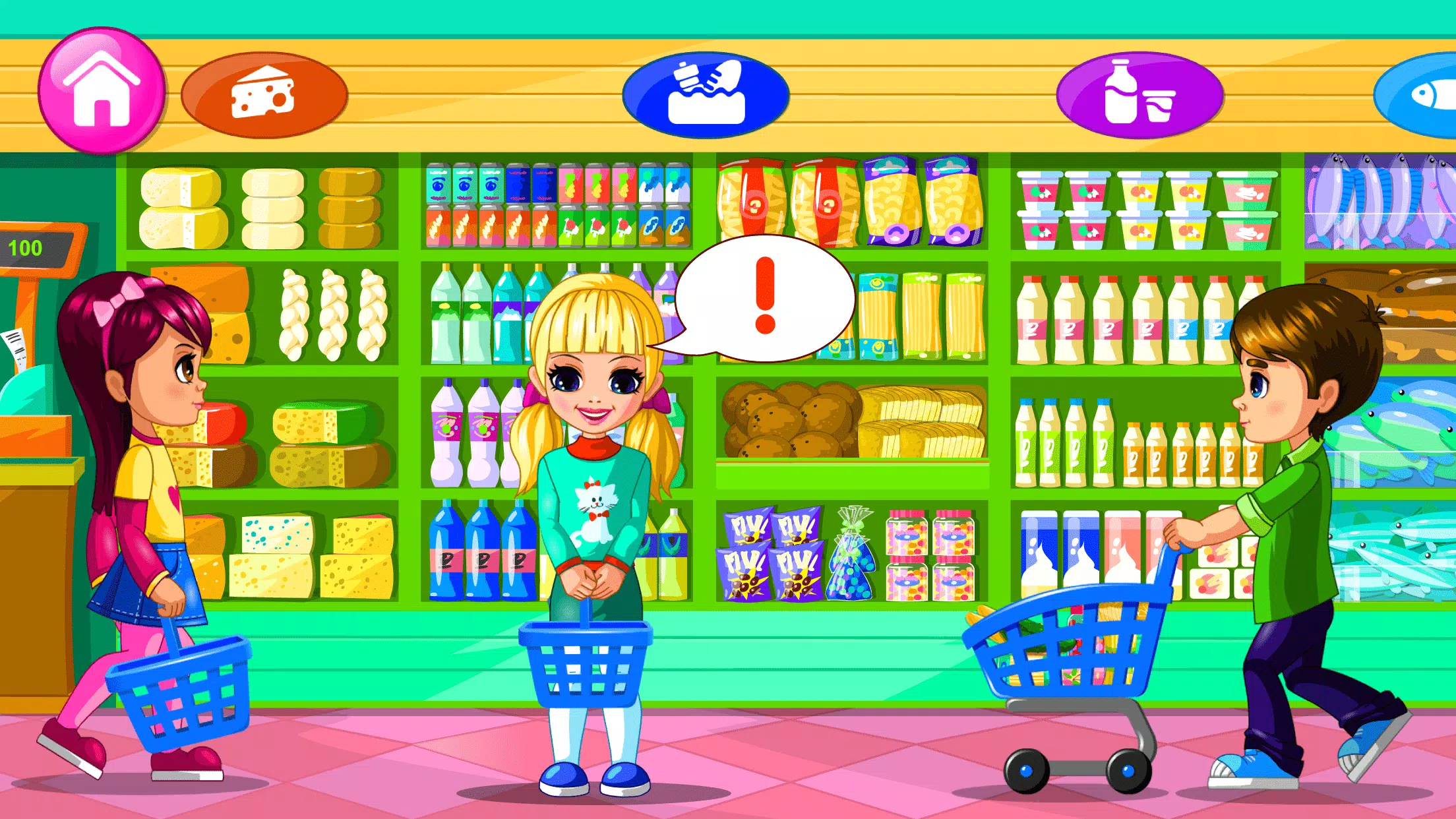 Supermarket Game 2 ekran görüntüsü 1