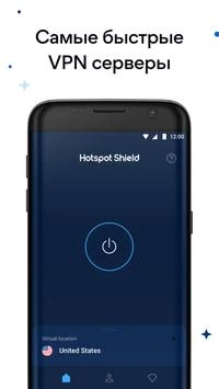 HotspotShield VPN: Fast Proxy স্ক্রিনশট 2