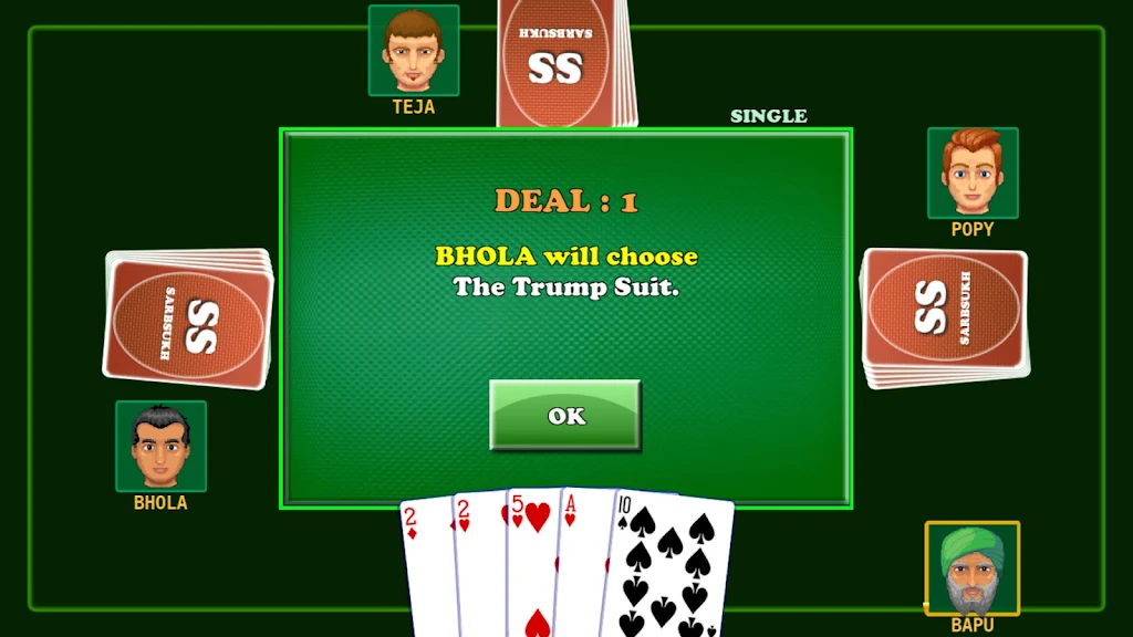 Card Game Coat : Court Piece Screenshot 3