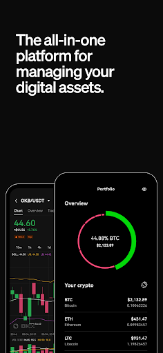 OKX app screenshot 4