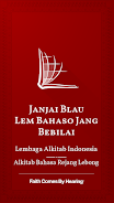 Janjai Blau (Rejang Lebong) ảnh chụp màn hình 1