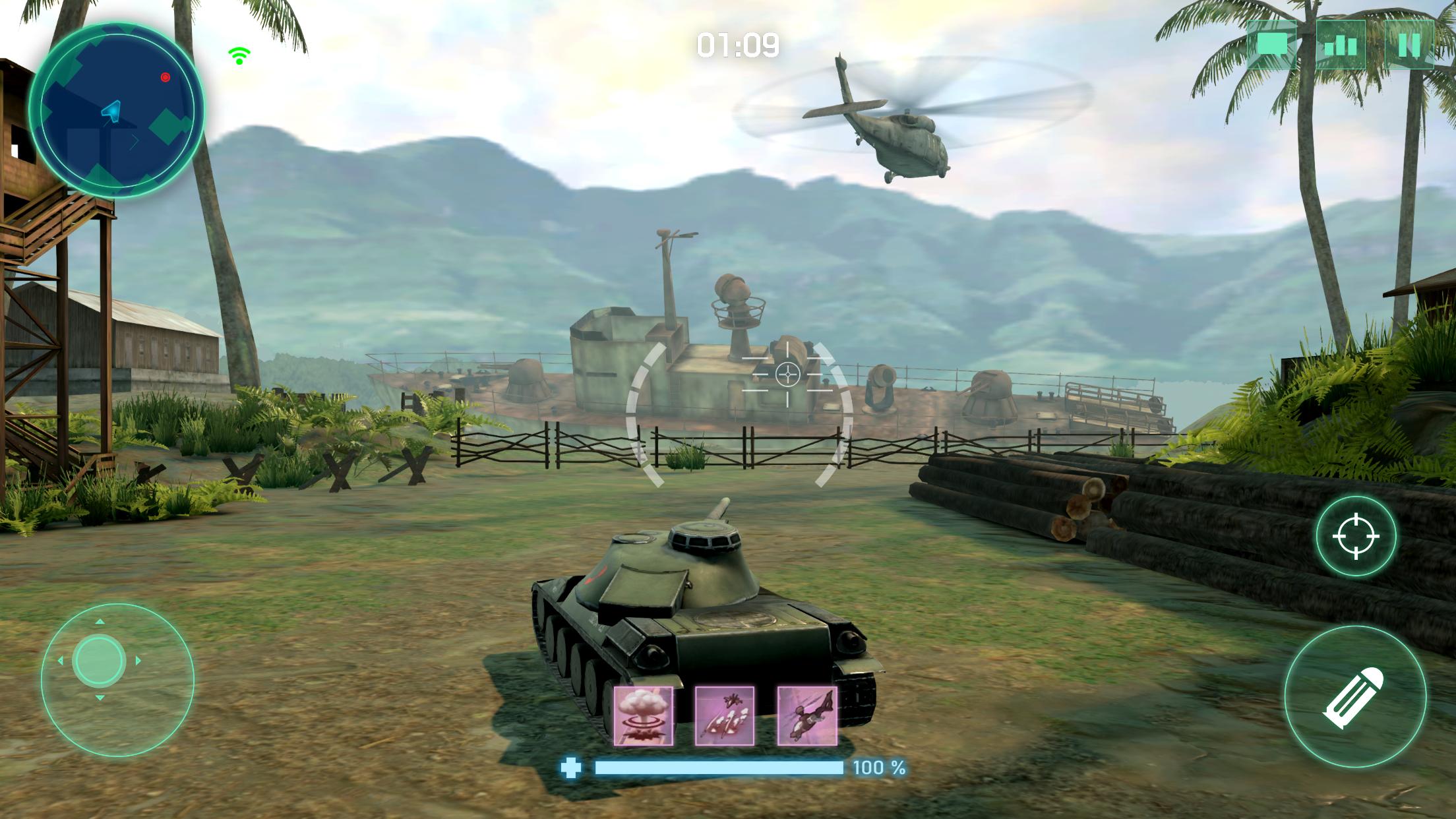 War Machines screenshot 1