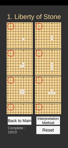 Screenshot Go Game Lesson (Beginner) 3