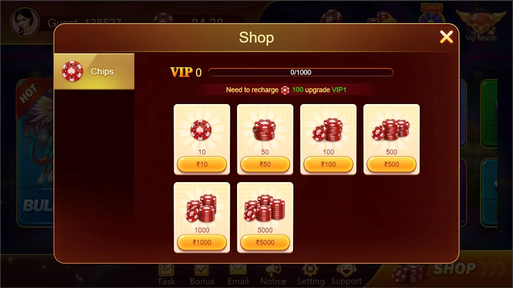  스크린 샷 2