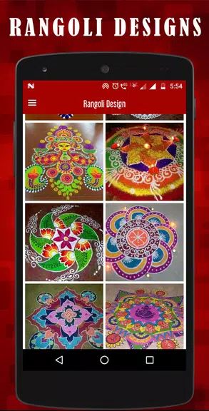 Latest Rangoli designs screenshot 2