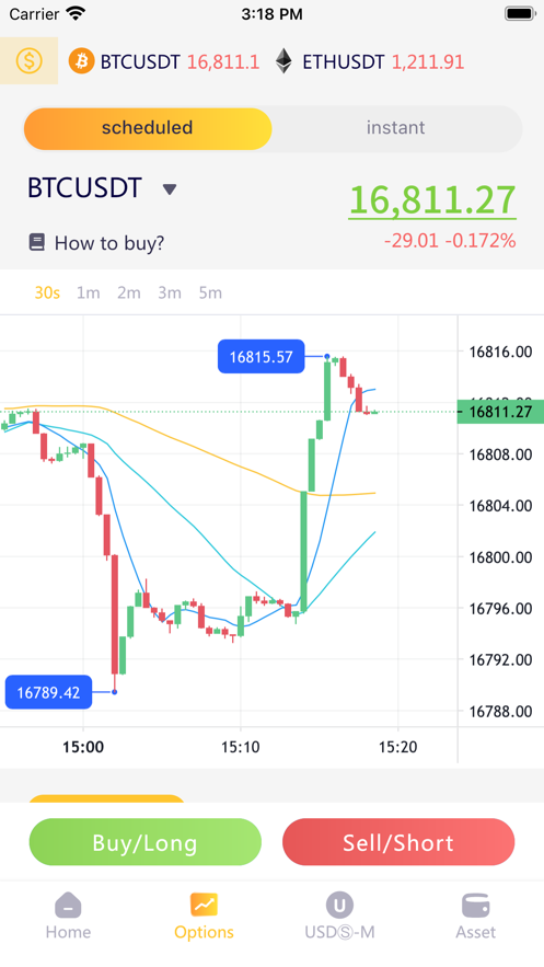 FTK Bitcoin & ETH Exchange ekran görüntüsü 1