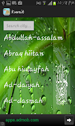 Kuwait Prayer Timings экрана 1