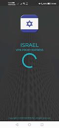 Israel VPN - Get Jewish IP スクリーンショット 1