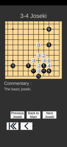 Screenshot Go Game Lesson (Joseki) 4