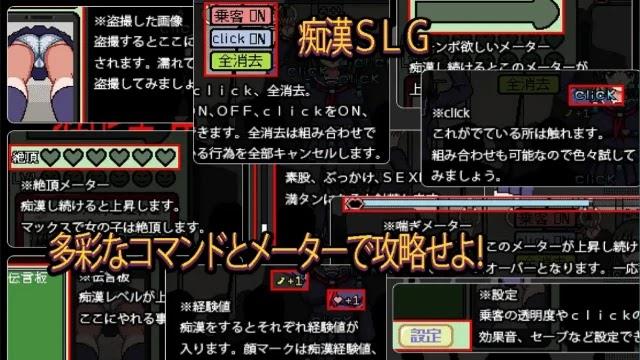 ％s屏幕截圖％d