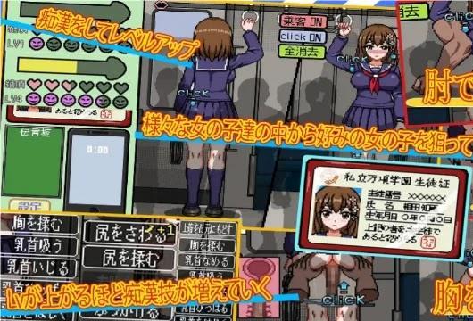 ％s屏幕截圖％d