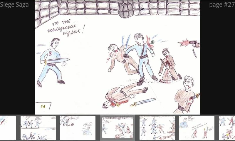 Siege Saga Screenshot 3