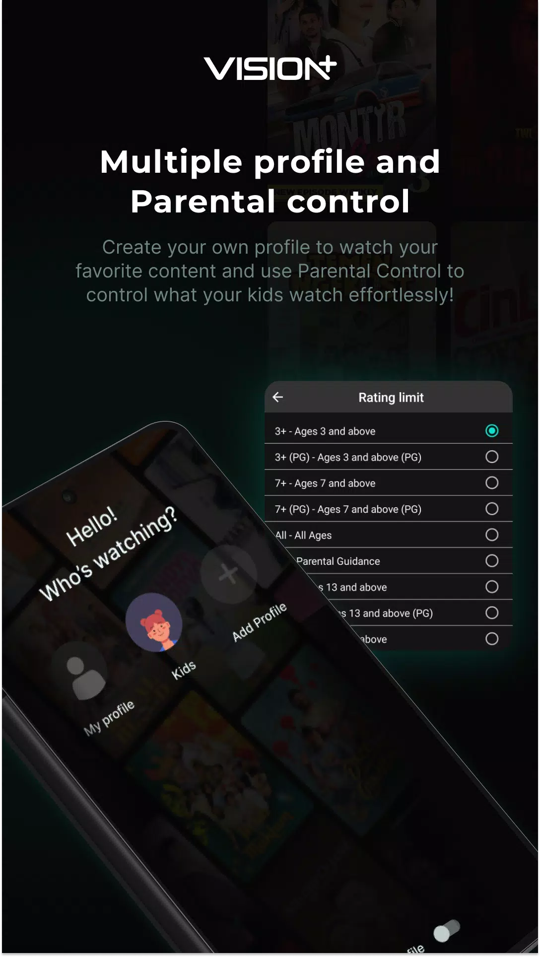 Vision+ screenshot 4