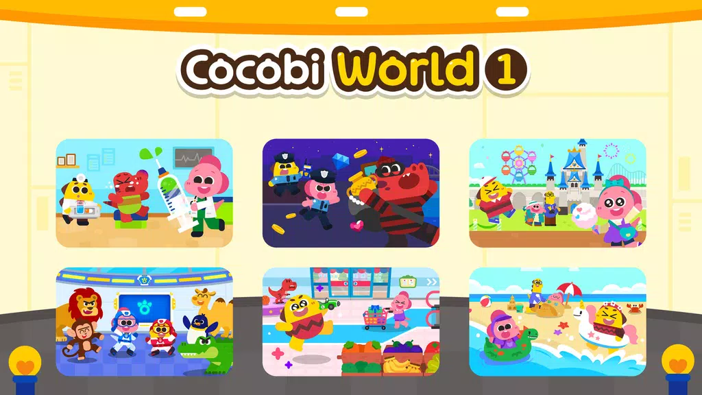 Cocobi World 1 - Kids Game screenshot 1