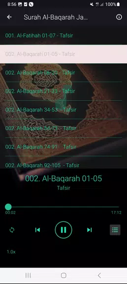 Tafseer Al Baqarah (1 - 286) Screenshot 3