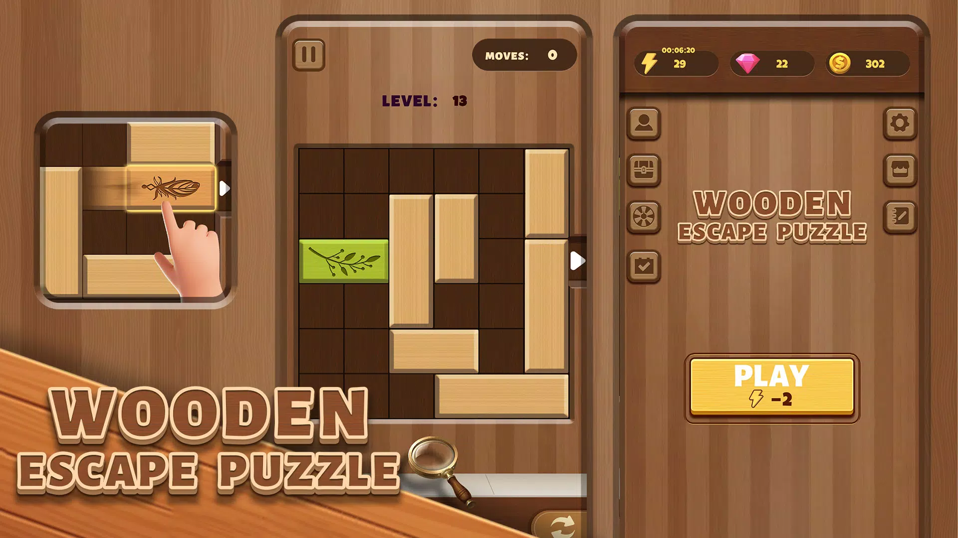 Wooden Escape Puzzle экрана 1