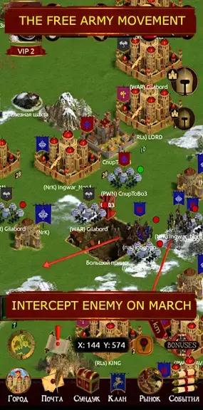 Screenshot Edorium. Warfare strategy 2