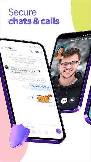 Viber экрана 4