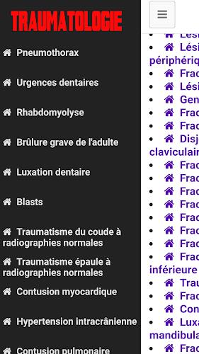 Traumatology экрана 3