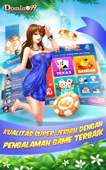 Domino QiuQiu Free - No. 1 di Indonesia应用截图第1张