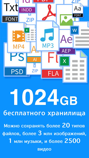 ％s屏幕截圖％d