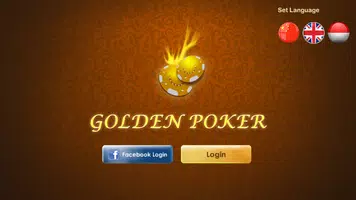 Golden Poker स्क्रीनशॉट 1