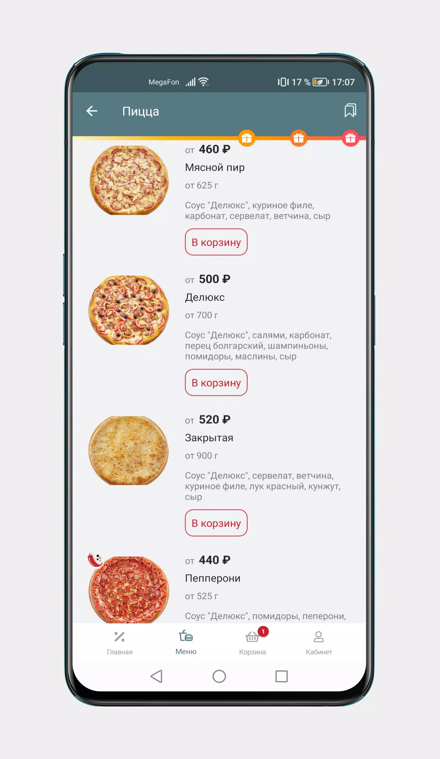 Deluxe Pizza Screenshot 4