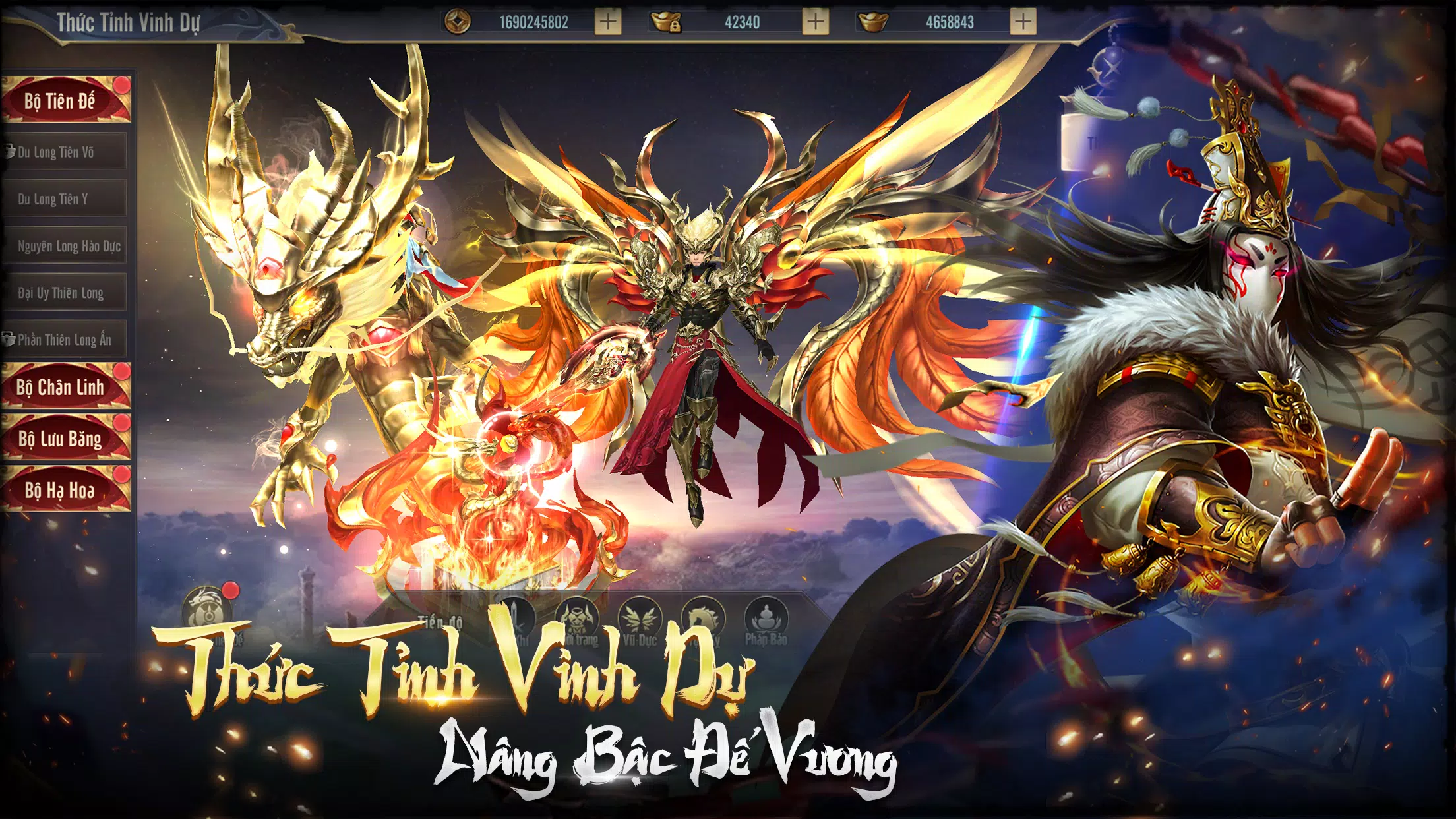 Trảm Tiên Quyết screenshot 4