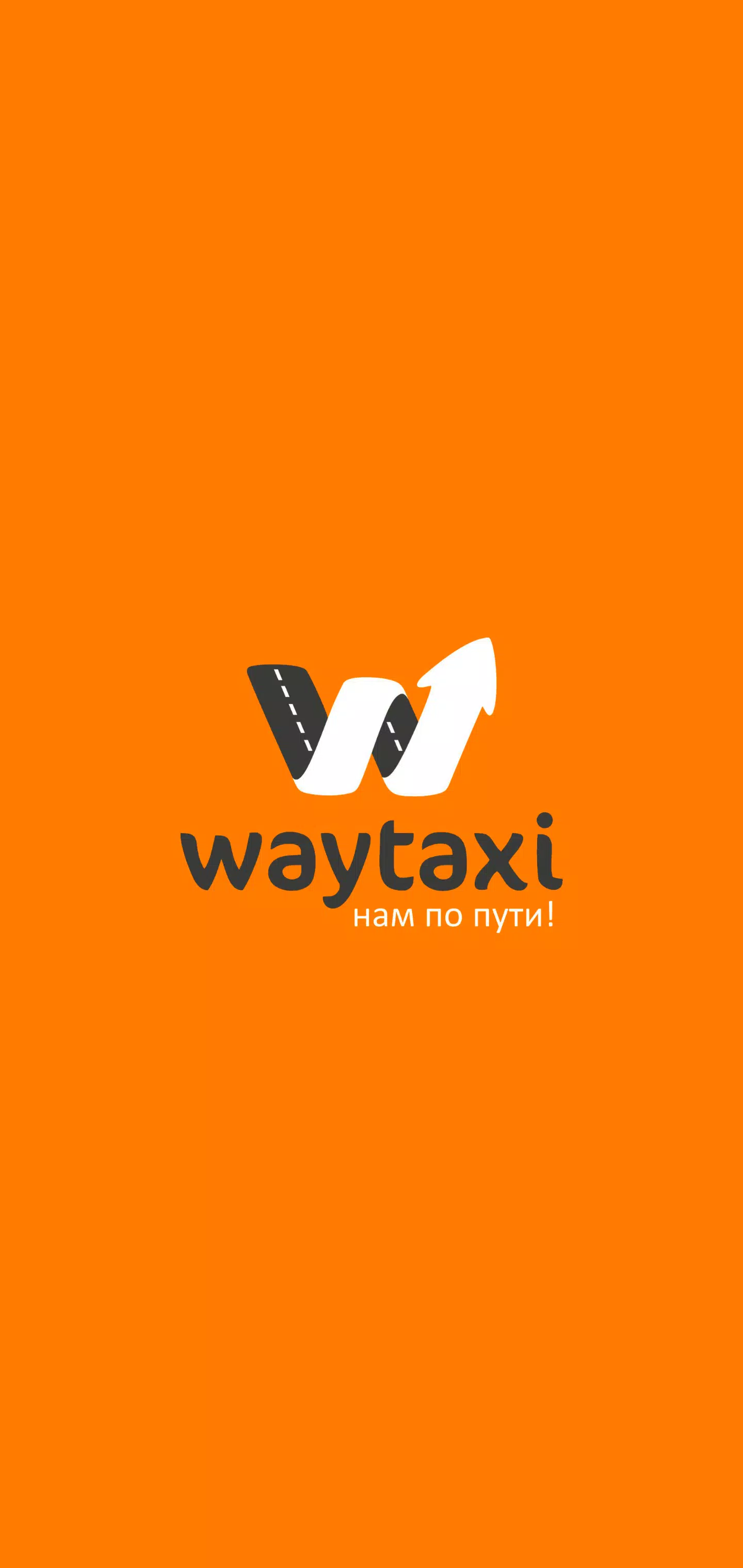 WayTaxi ဖန်သားပြင်ဓာတ်ပုံ 1