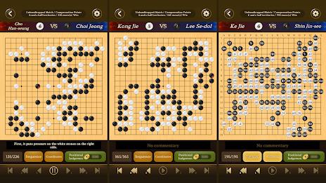 Go Baduk Weiqi Master ဖန်သားပြင်ဓာတ်ပုံ 2