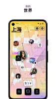 ％s屏幕截圖％d