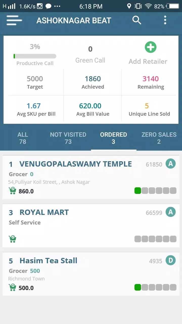 Sales Diary Screenshot 2