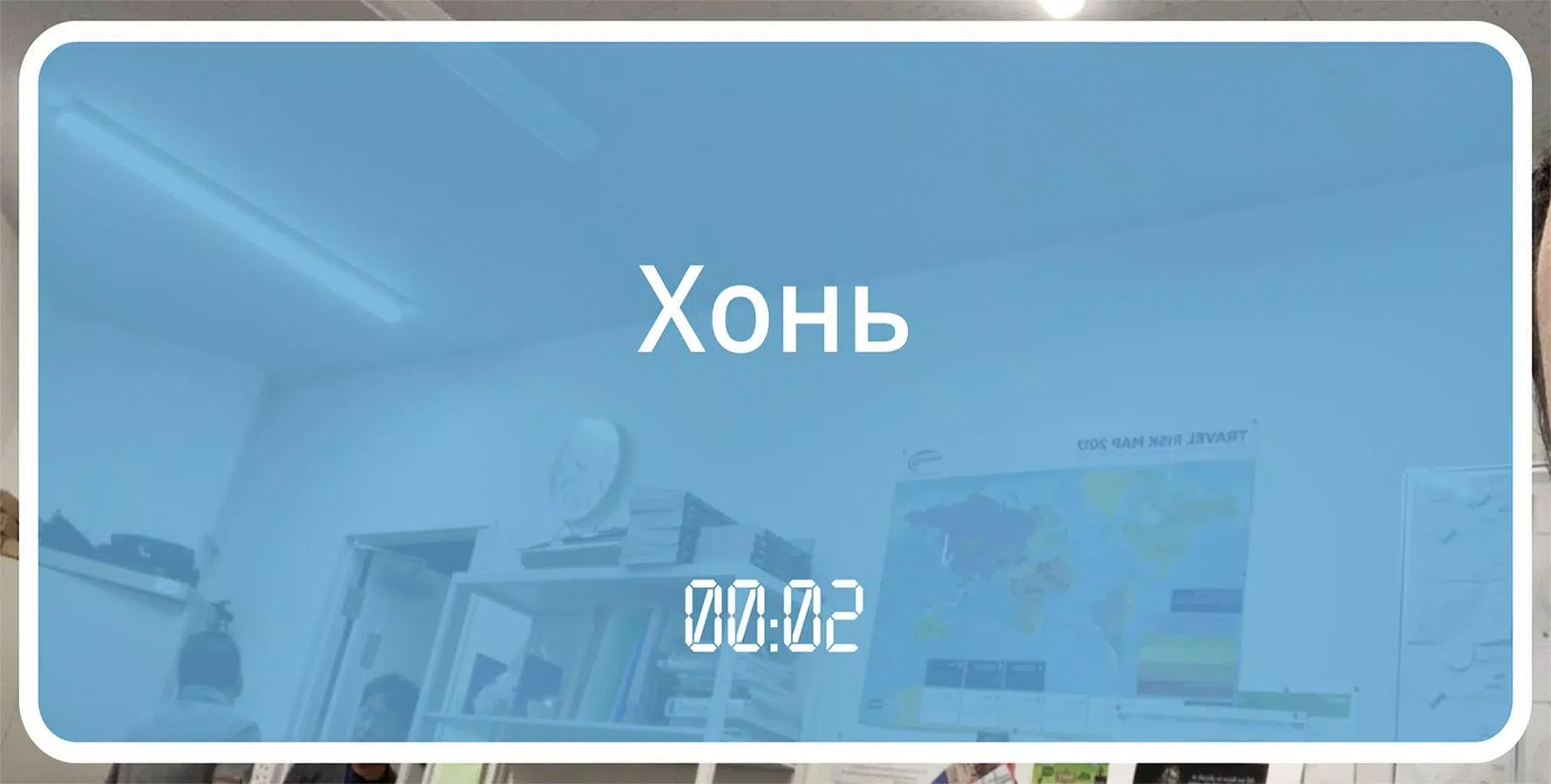 ％s屏幕截圖％d