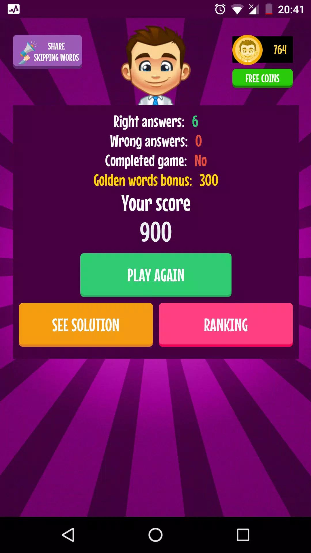 Alphabet Game screenshot 3
