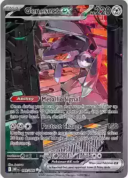 Sonderillustration Seltenes Genesect ex