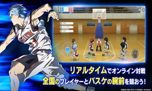 Kuroko Street RiMod screenshot 3