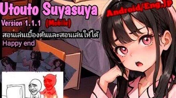 Utouto Suyasuya Mod экрана 2