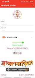 Screenshot MHABAUR 6G VPN - Secure VPN 3