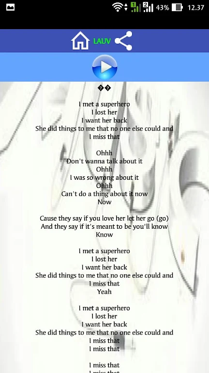 Superhero Song Screenshot 2