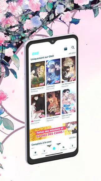 ONO LA lecture Webtoon & Manga экрана 3