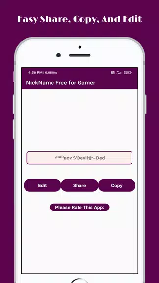 Nickname Generator: For Gamer স্ক্রিনশট 3