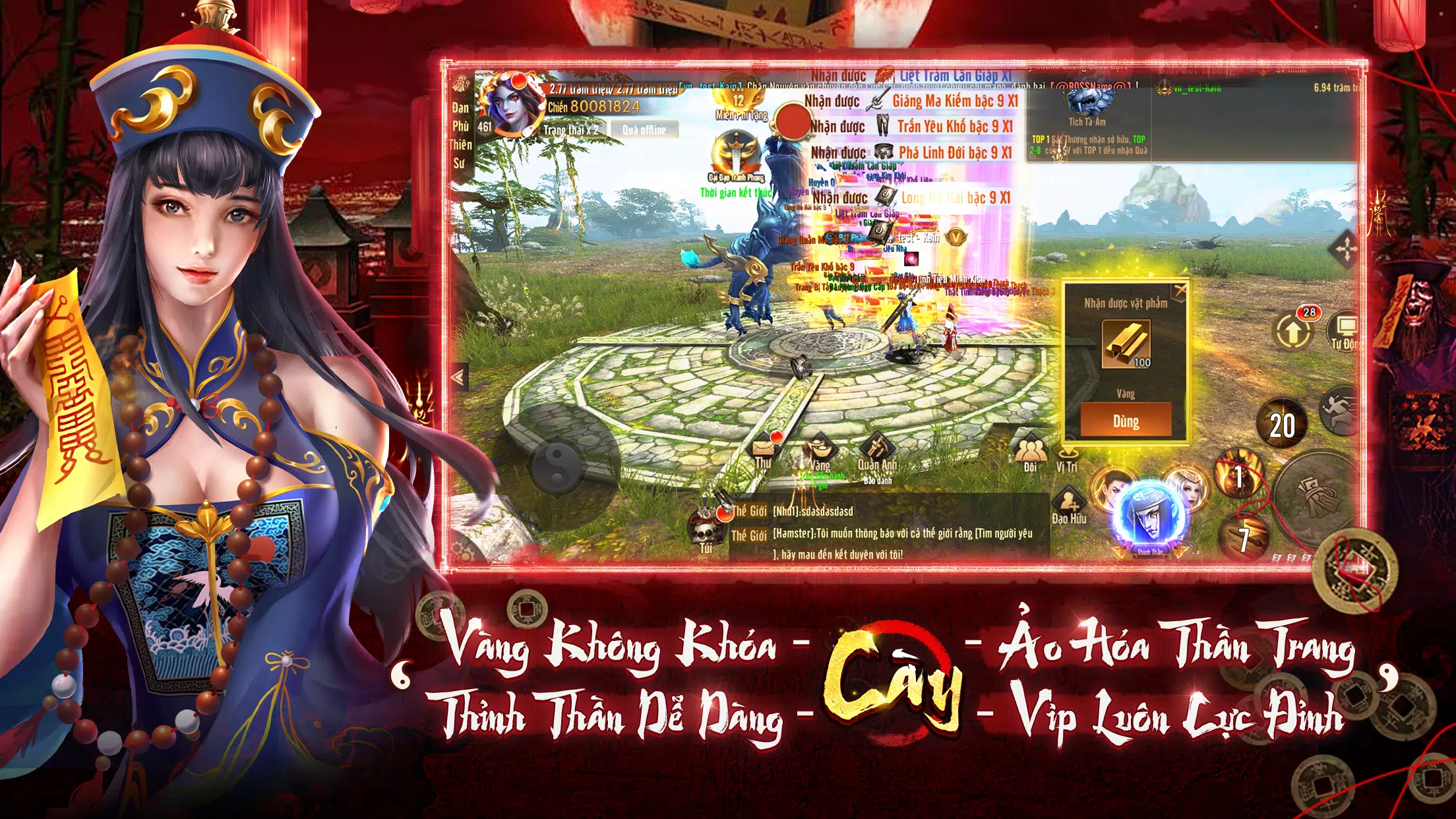 Đạo Sĩ Xuất Quan - Quật Thi Screenshot 2