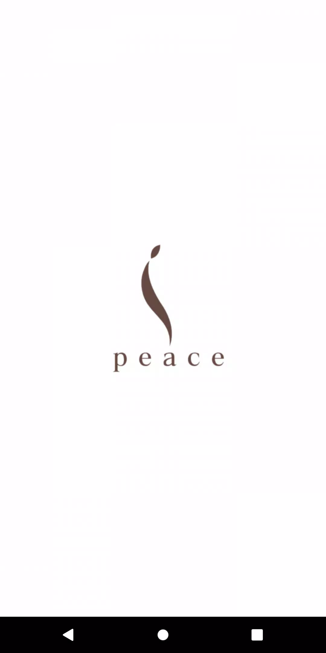 北九州の美容室peace স্ক্রিনশট 1