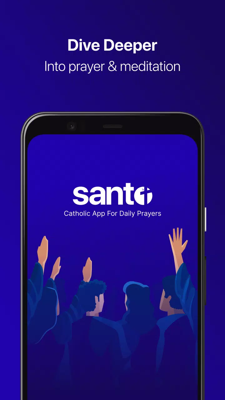 Santo应用截图第1张