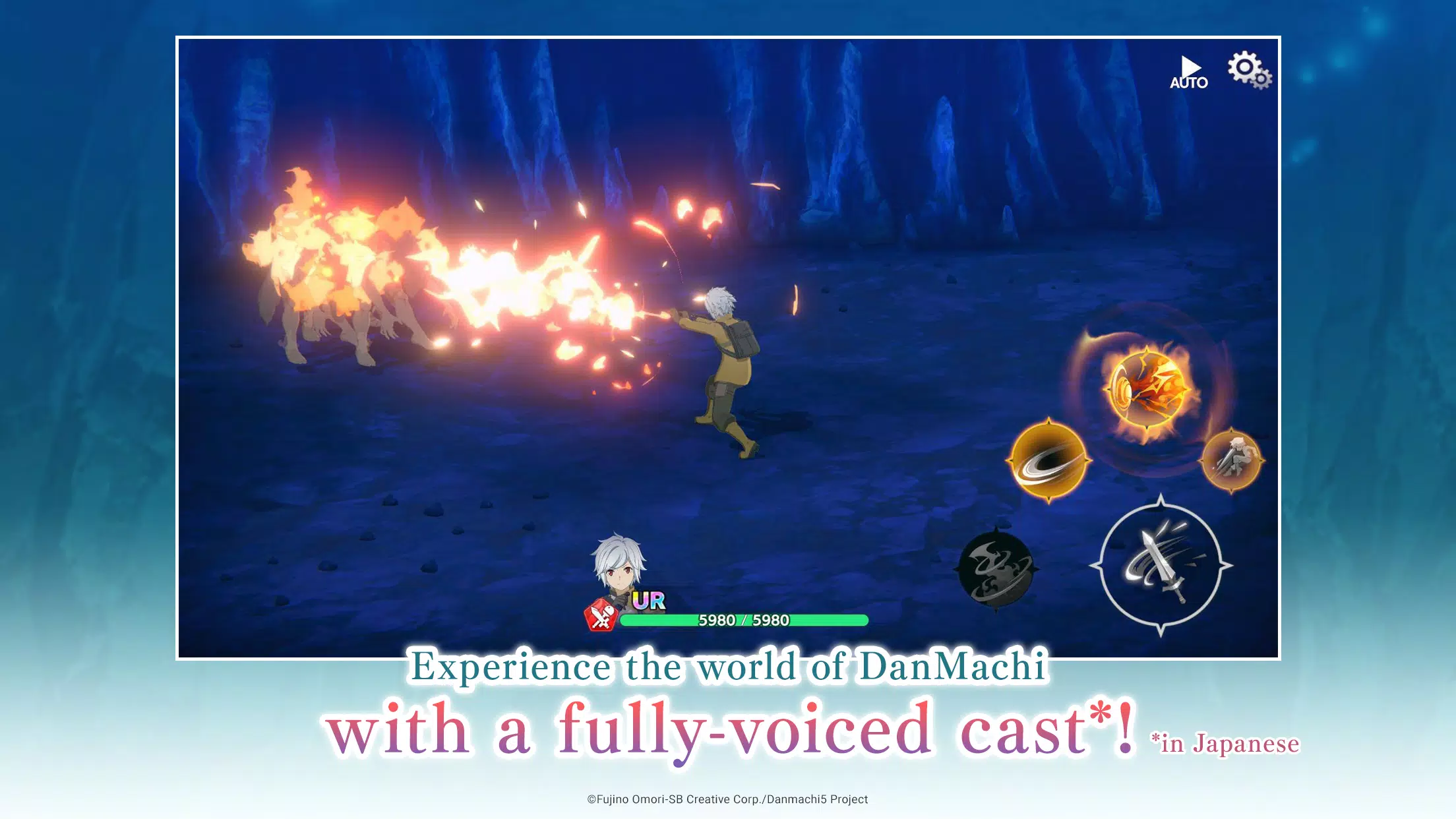 Screenshot DanMachi BATTLE CHRONICLE 3